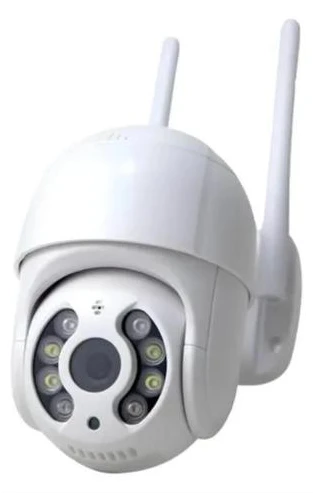 Opção A8 externa anunciada para aplicativo iCSee